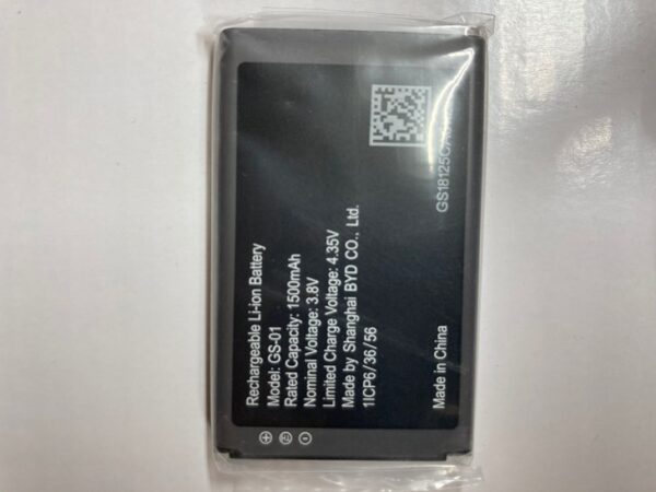 1500mAh Li-ion battery for WP810/WP820 and DP730